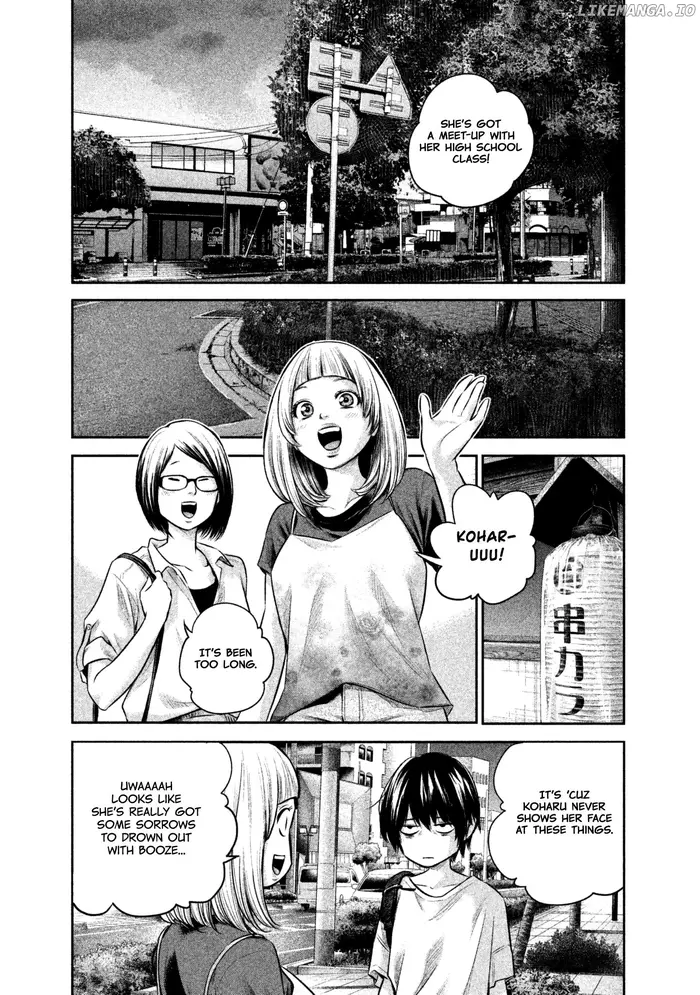 Hare Kon Chapter 159 image 17_optimized